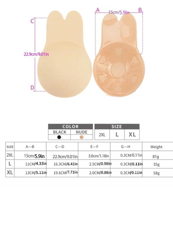 1 Pair Cute Rabbit Ear Shaped Self-adhesive Breast Lift Tape, Invisible Breathable Anti-sagging Nipple Cover, Women's Lingerie Accessories for Daily Wear