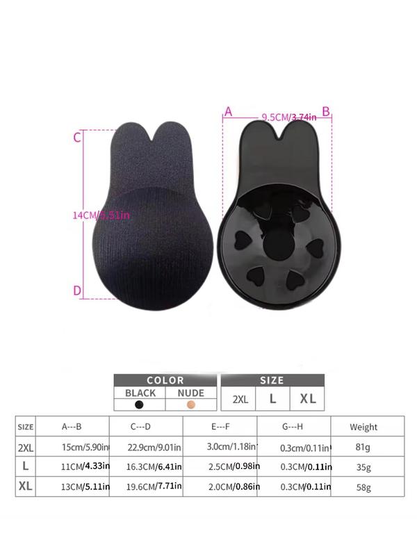 1 Pair Cute Rabbit Ear Shaped Self-adhesive Breast Lift Tape, Invisible Breathable Anti-sagging Nipple Cover, Women's Lingerie Accessories for Daily Wear