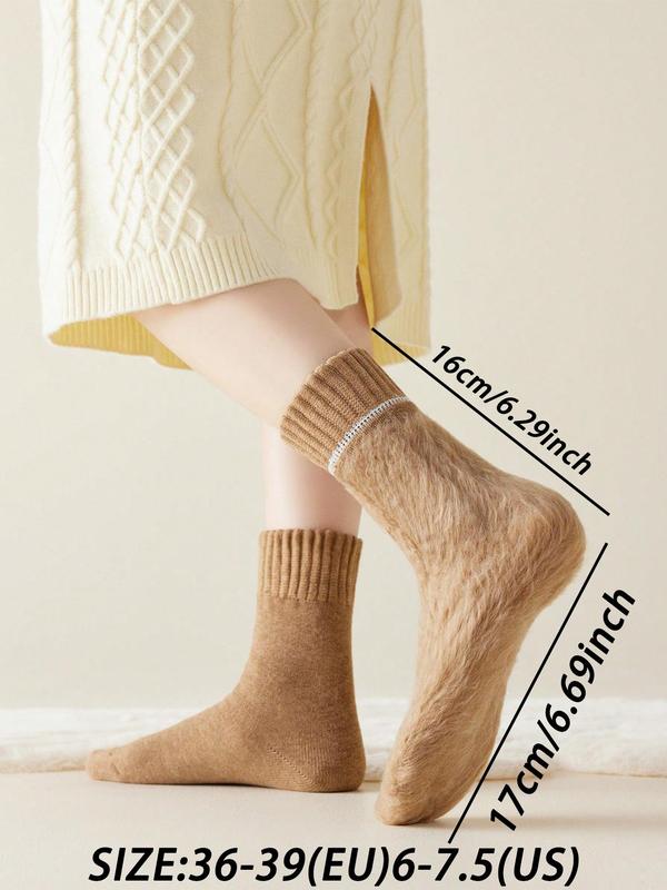Women's Solid Thermal Lined Mid-calf Socks, Casual Soft Comfy Breathable Socks for Fall & Winter, Women's Socks for Daily Wear