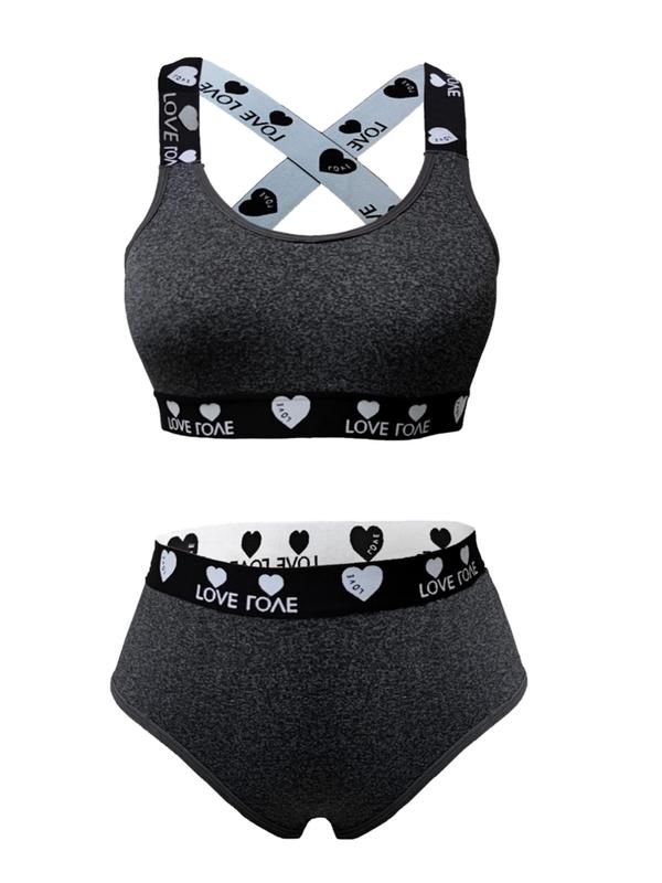  Women's Heart Print Criss Cross Backless Bra & Panty Set, Sexy Comfy Breathable Underwear Set for Daily Wear, Women's Underwear Set for All Seasons