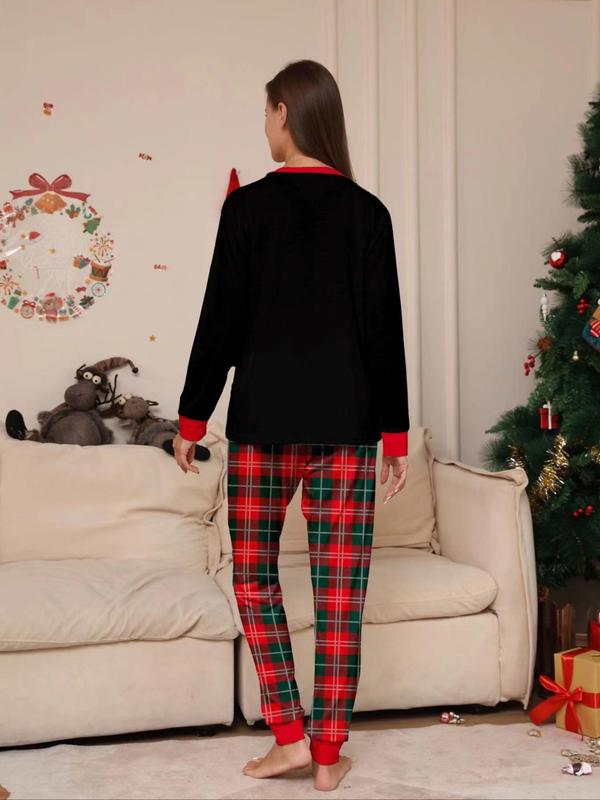 Couple Christmas Print Long Sleeve Sleep Tee & Jogger Pants Pajama Two-Piece Set, Casual Comfy Round Neck Top & Elastic Waist Trousers Matching Pajamas Pj Set, Christmas Pajamas, Couple's Sleepwear & Loungewear