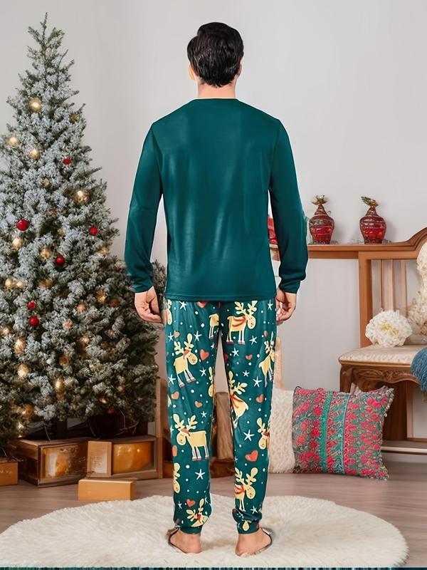 Couple Christmas Print Long Sleeve Sleep Tee & Jogger Pants Pajama Two-Piece Set, Casual Comfy Round Neck Top & Elastic Waist Trousers Matching Pajamas Pj Set, Christmas Pajamas, Couple's Sleepwear & Loungewear
