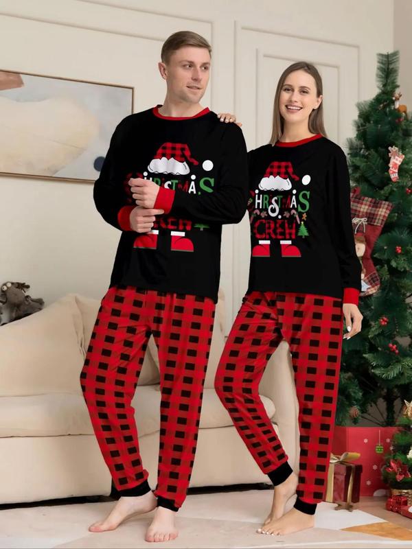 Couple Christmas Print Long Sleeve Sleep Tee & Jogger Pants Pajama Two-Piece Set, Casual Comfy Round Neck Top & Elastic Waist Trousers Matching Pajamas Pj Set, Christmas Pajamas, Couple's Sleepwear & Loungewear