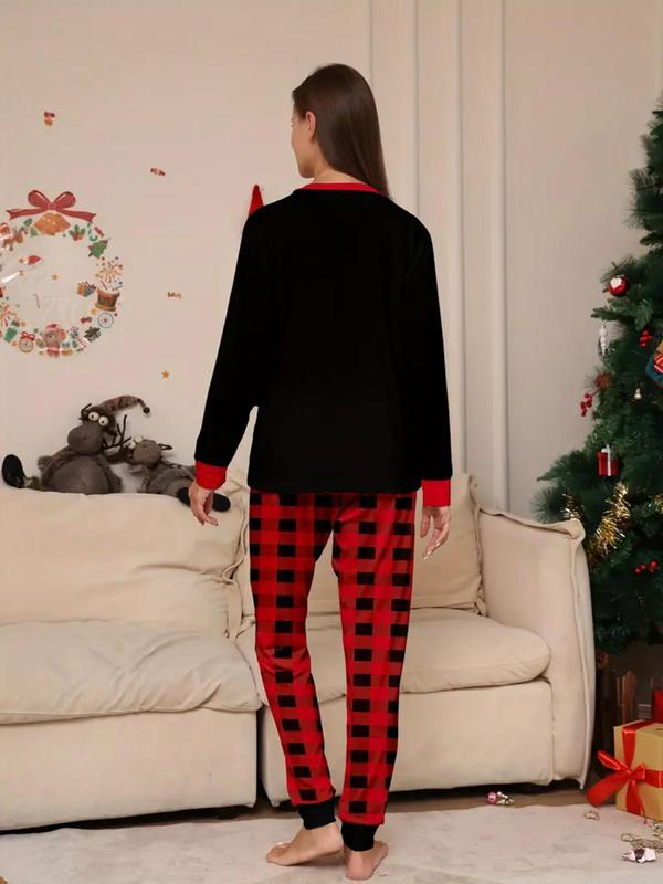 Couple Christmas Print Long Sleeve Sleep Tee & Jogger Pants Pajama Two-Piece Set, Casual Comfy Round Neck Top & Elastic Waist Trousers Matching Pajamas Pj Set, Christmas Pajamas, Couple's Sleepwear & Loungewear