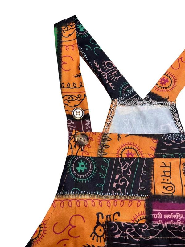 Women's Patchwork Print Pocket Cami Baggy Jumpsuit, Boho Casual Sleeveless Jumpsuit for Summer, Ladies Clothes for Beach Holiday Vacation