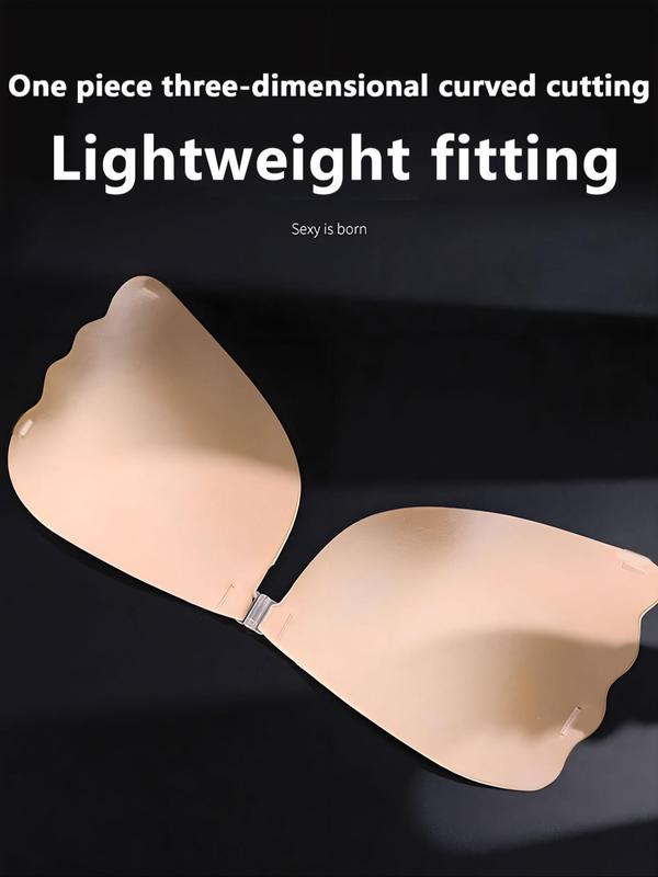 Women's Solid Color Wing Shape Strapless Push Up Bra, Breathable Invisible Bra, Women's Lingerie Accessories for Wedding Bridal Party