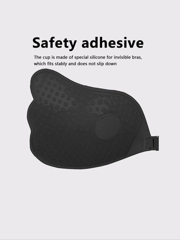 Women's Solid Color Wing Shape Strapless Push Up Bra, Breathable Invisible Bra, Women's Lingerie Accessories for Wedding Bridal Party