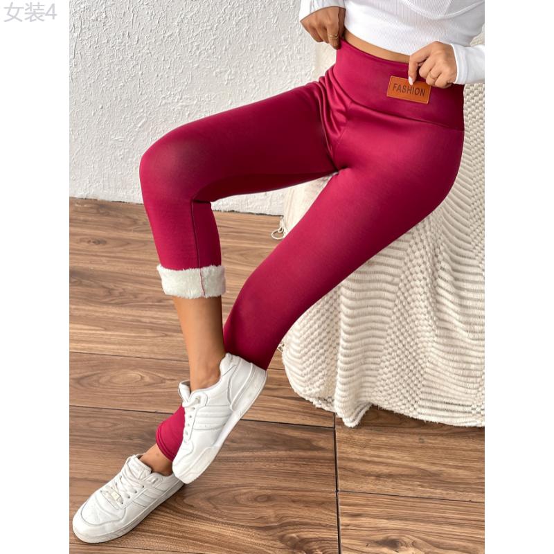 Cozy Thermal Leggings - Ultra Soft, Stretchy, and Warm Winter Pants for Women - Fall and Winter Essential Clothing for Cold Weather Fabric Fit