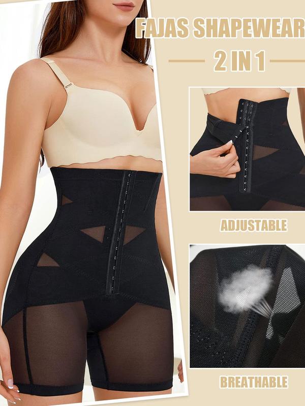Women's Minimalist High Waist Hook & Eye Front Compression Shapewear Shorts, Sexy Casual Basic Comfort Contrast Mesh Sheer Adjustable Tummy Control Shapewear Clothing, Body Shapewear, Women's Shapewear Bottoms, Womenswear