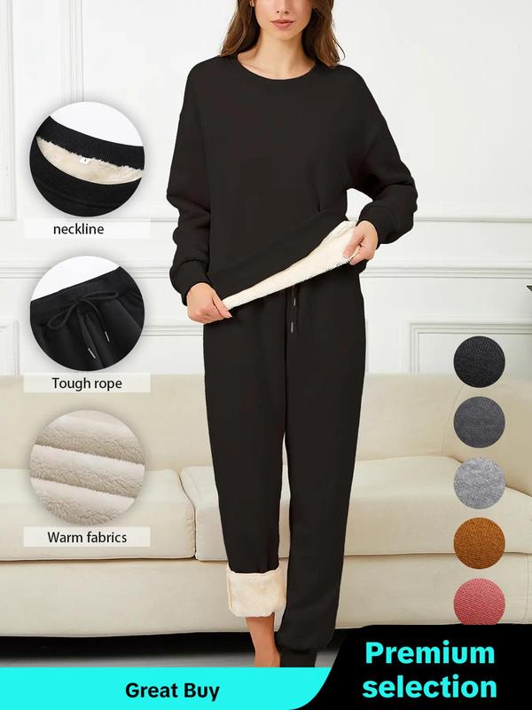 Women's Plain Plush Lined Sweatshirt & Drawstring Waist Sweatpants Two-piece Set,  Fall Sets Casual Round Neck Long Sleeve Pullover & Pocket Jogger Pants, Women's Two-piece Outfits for Winter, Downtown Girl Clothes