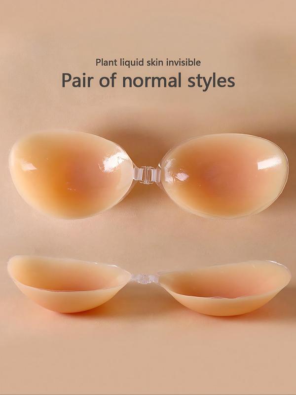 Women's Push Up Silicone Nipple Cover, Reusable Self-adhesive Invisible Bra, Women's Lingerie Accessories for Wedding Party