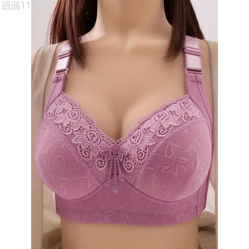 Comfy Lace Wireless Push-Up Bra - Everyday Bras for Women - Soft, Breathable, and Supportive Lingerie with Underwire-Free Design for Comfortable All-Day Wear Fabric Womenswear Basic Minimalist Strap Strappy Violet