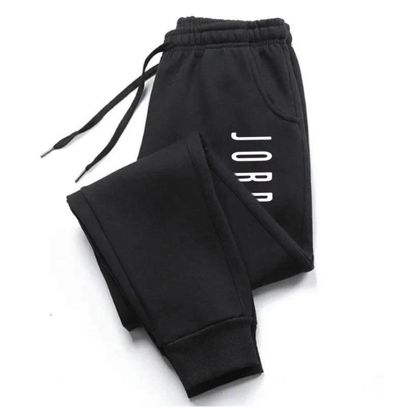 High Quality Womens Sweatpants Fashion Hot Sales Sport Street Dance Pants Simplicity Versatile Casual Jogging Fitness Trousers