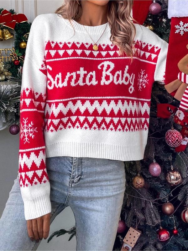 Women's Christmas Letter Print Drop Shoulder Sweater, Casual Long Sleeve Round Neck Jumper for Fall & Winter, Ladies' Knitwear for Daily Wear