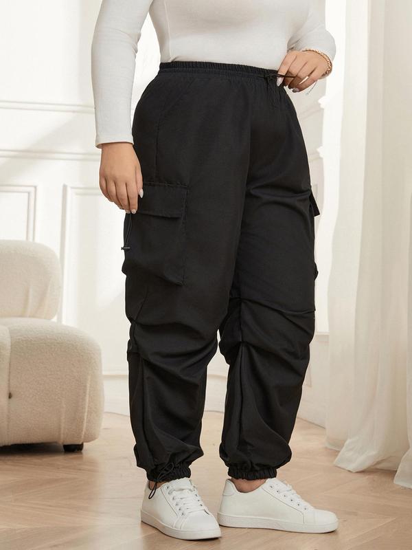 CURVZY Christmas Deals, Plus Size Solid Drawstring Waist Cargo Pants, Casual Pocket High Waist Trousers for Women, Women's Bottoms for Fall & Winter, Christmas 2024 Trend, Fall & Winter Clothes