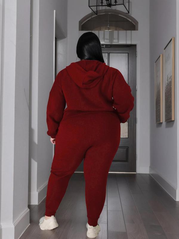  Two-piece Set Solid Zip Up Hooded Sweatshirt & Drawstring Waist Pants, Matching Sets, Casual Long Sleeve Hooded Sweatshirt & Pocket Trousers for Daily Wear, Women's Two-piece Outfits for Fall & Winter