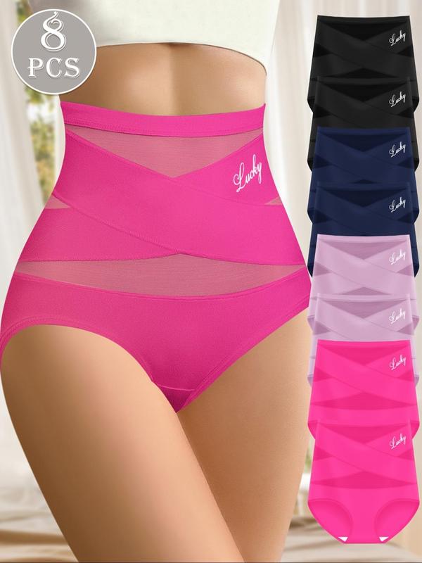 Women's Letter Print Contrast Mesh Criss Cross High Waist Briefs, Breathable Comfy Sheer Knicker for Daily Wear, Women's Underwear for All Seasons