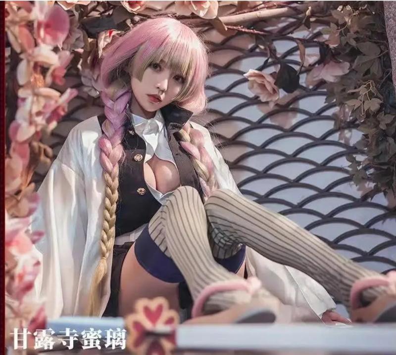 Kanroji Mitsuri  style Cosplay Costume Full KIDS Adults, girl women cloth kimetsu no yaiba demon slayer,many style high quality, net included,stock in LA, go to UPS USPS Fedex working everyday,fastest shipping!