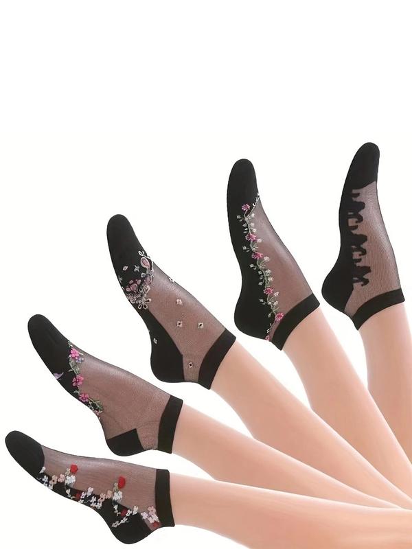 Women's 5 Pairs Floral Pattern Contrast Mesh Ankle Socks, Summer 2024 Fashion Casual Comfy Breathable Low Cut Socks For Daily Outdoor Wear, Women's Socks For Summer