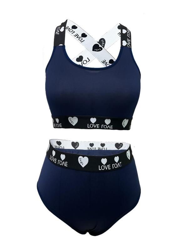  Two-piece Set Heart & Letter Tape Criss Cross Bra & Panty Two-piece Set, Casual Scoop Neck Wireless Bra & Panty Set, Women's Underwear Set for All Seasons