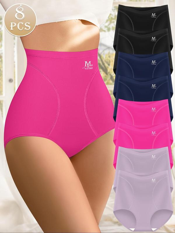 Women's Letter Print High Waist Briefs, Soft Comfy Breathable Seamless Panty for Daily Wear, Underwear for Women, Ladies Underwear for All Seasons