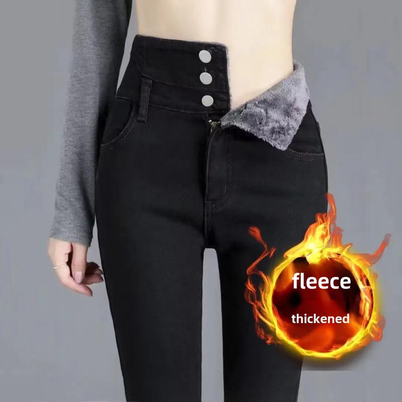 Trendy High-waisted Jeans Women's Fleece-lined Elastic Slimming Tight Long Pants Autumn winter 2024 New Arrival