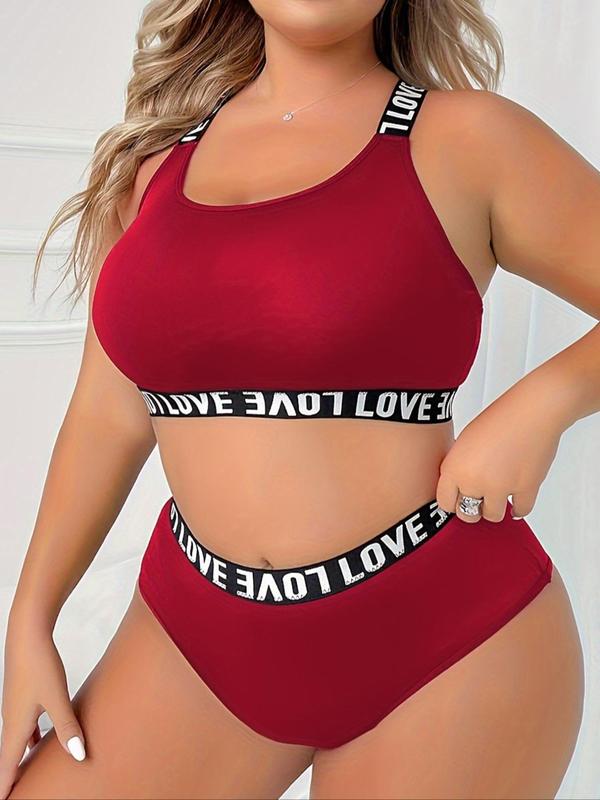  Two-Piece Set Letter Tape Criss Cross Cut Out Bra & Knicker, Casual Comfy Breathable Underwear Set for Daily Wear, Women's Underwear for All Seasons