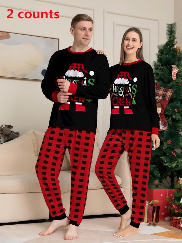 Couple's Christmas Themed Print Pajama Two-piece Set, Casual Comfy Long Sleeve Top & Elastic Waist Pants PJ Set, Men's Sleepwear for Spring & Fall