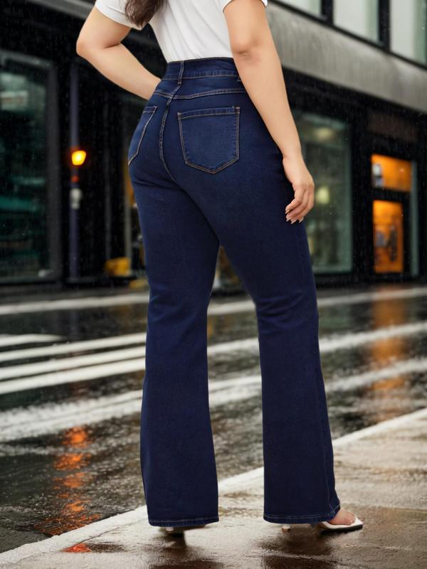  Solid Button Pocket Flare Leg Jeans, Casual Comfy Denim Jeans for Daily Wear, Women's Bottoms for All Seasons