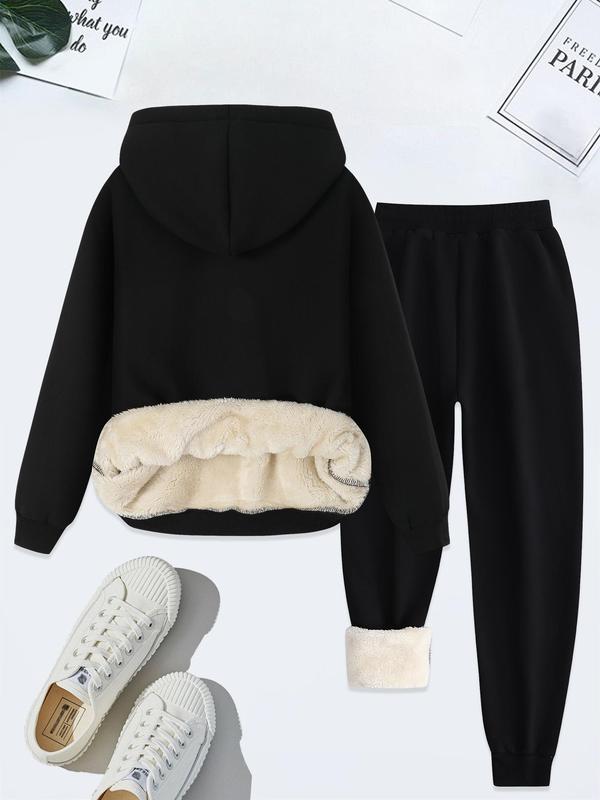 Women's  Thermal Lined   Solid Color Hoodie & Drawstring Waist Pants Two-piece Set, Casual Long Sleeve Hooded Sweatshirt & Pocket Trousers for Fall & Winter, Women's Clothes for Daily Wear