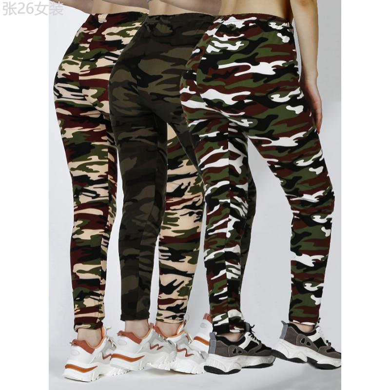 3pcs High Waist Camo Print Leggings, Skinny Stretchy Tights for Daily Wear, Women's Casual Clothing Fabric Fit