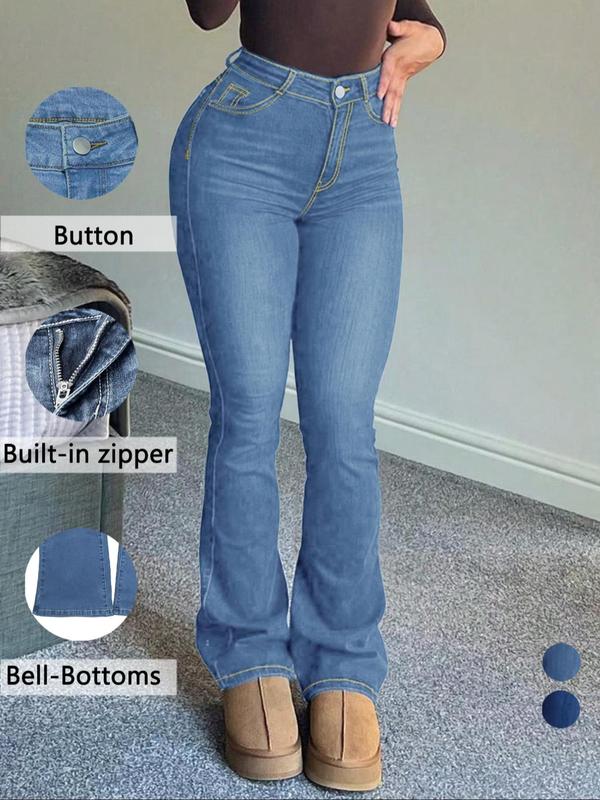Women's Plain Flare Leg Jeans, Casual Pants Button Fly Pocket Design Bell Bottom Trousers for Daily Wear, Ladies Bottoms for All Seasons